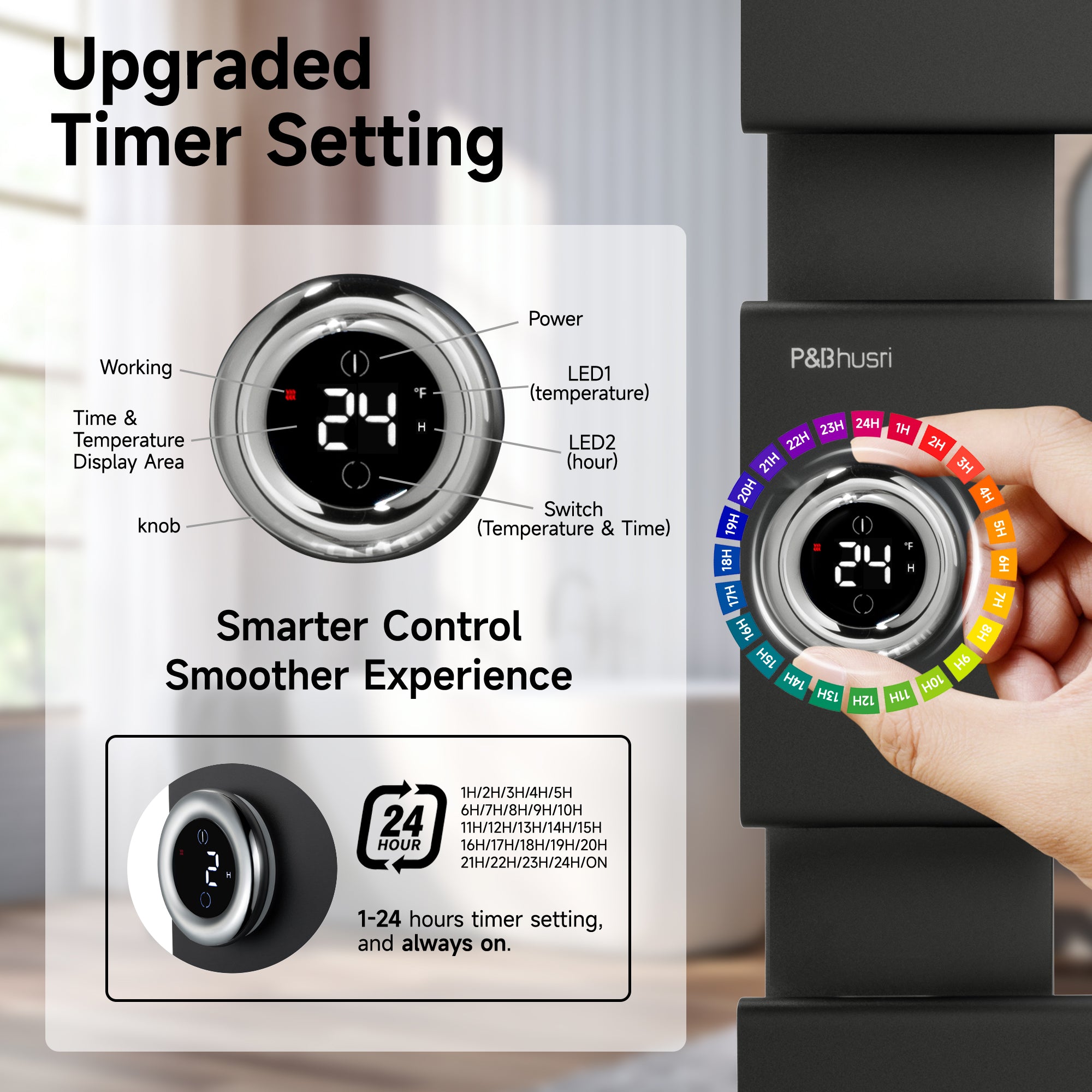 P&Dlusir Electric Towel Rack PD-X