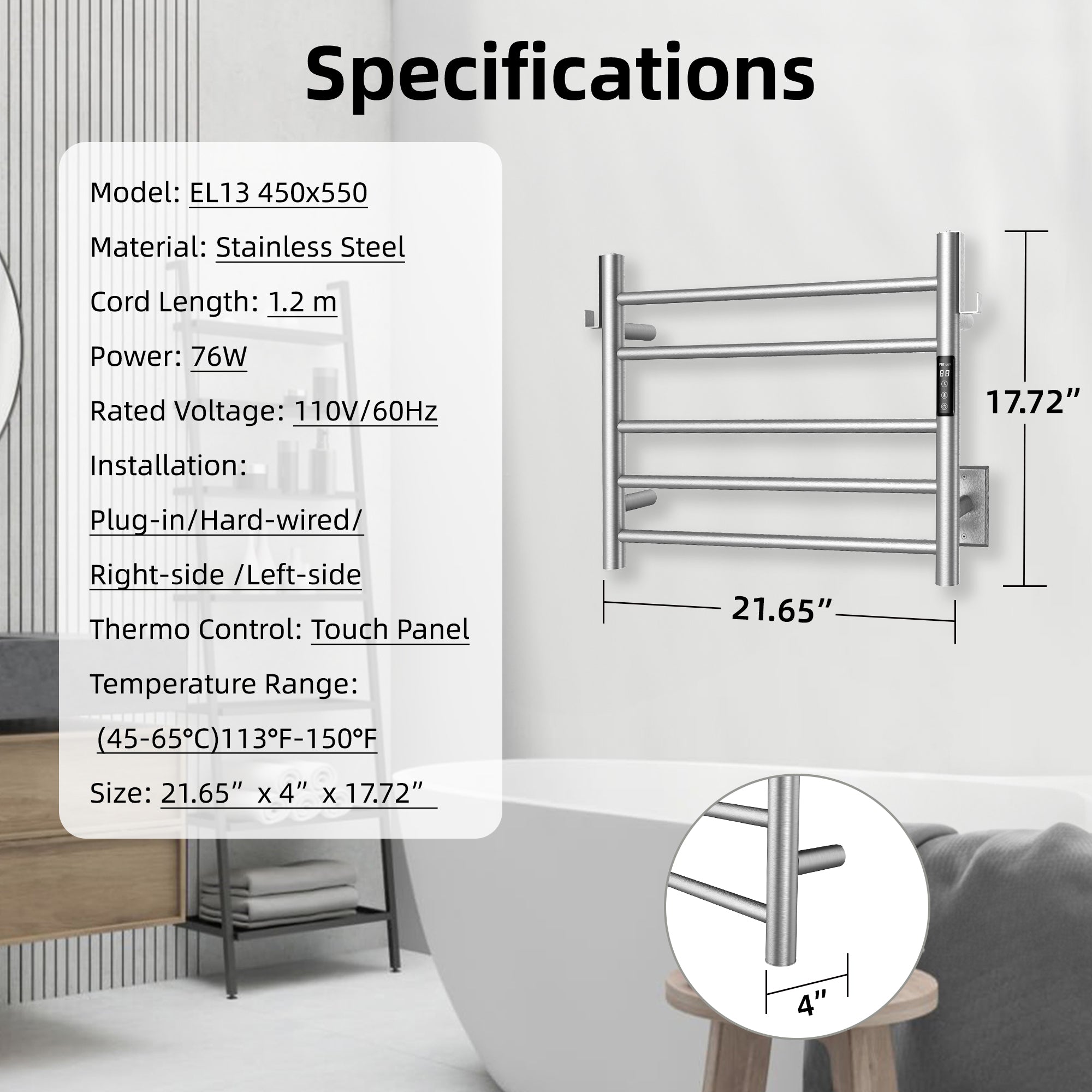 P&Dlusir Electric Towel Rack PD-EL13