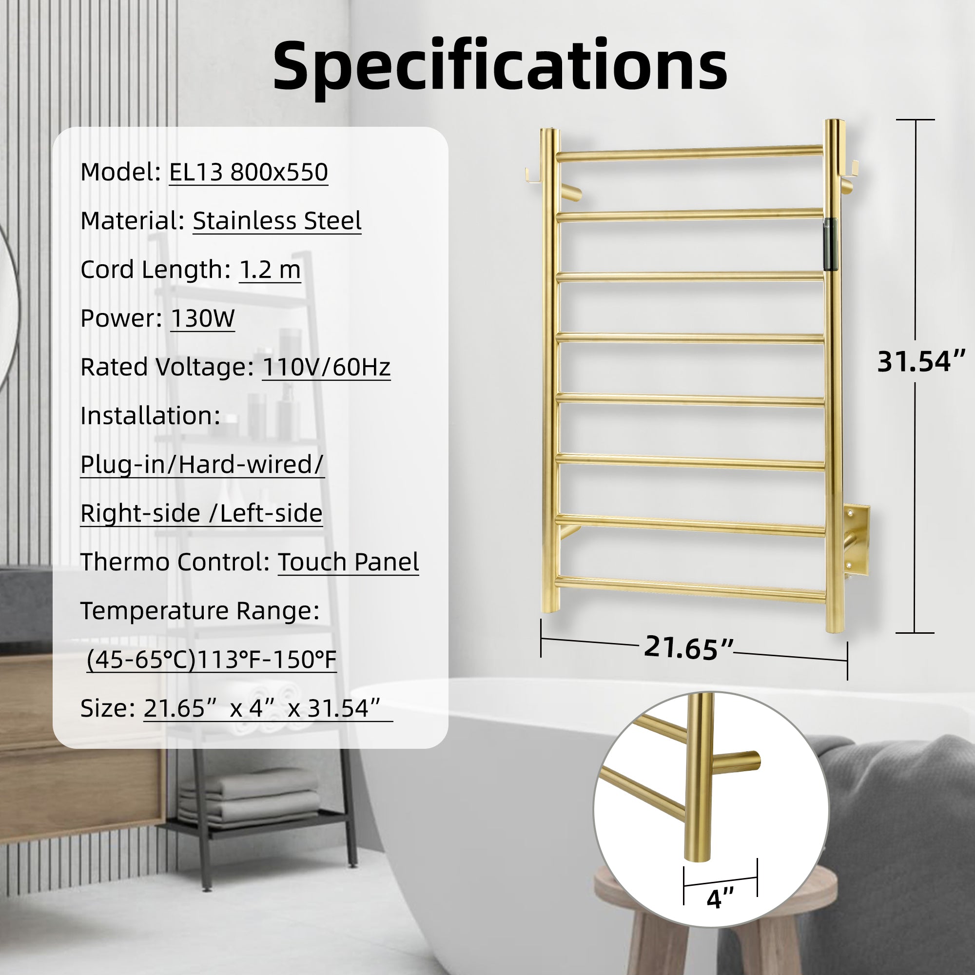 P&Dlusir Electric Towel Rack PD-EL13