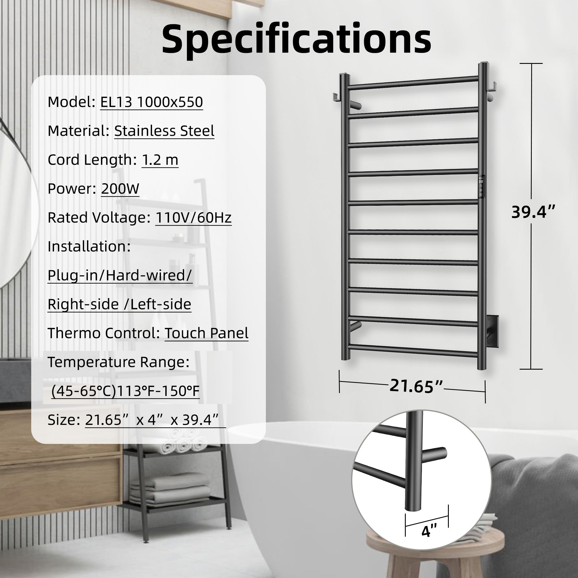 P&Dlusir Electric Towel Rack PD-EL13