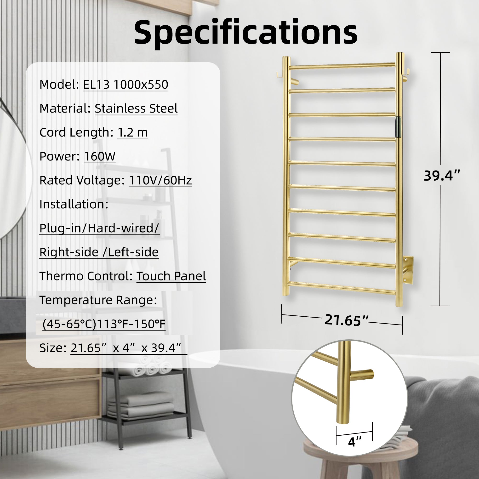 P&Dlusir Electric Towel Rack PD-EL13
