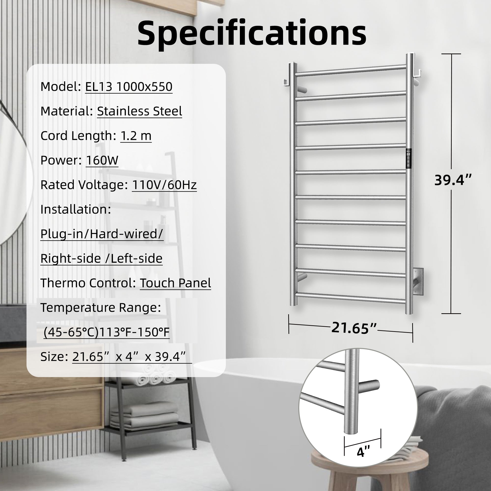 P&Dlusir Electric Towel Rack PD-EL13