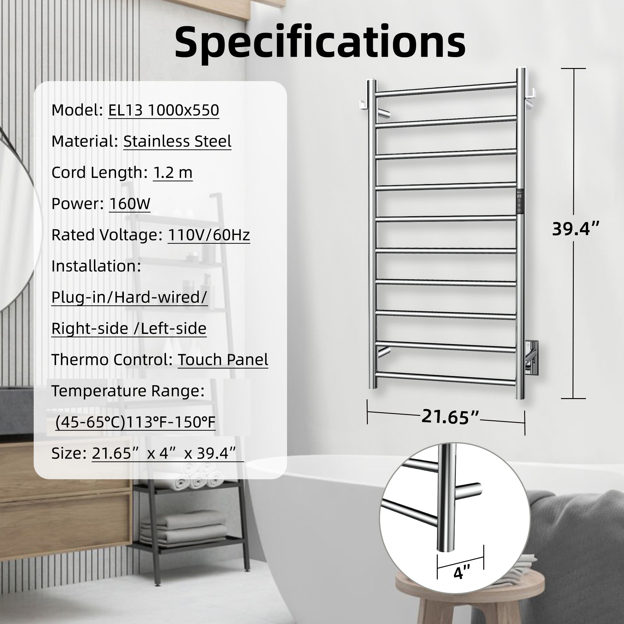 P&Dlusir Electric Towel Rack PD-EL13