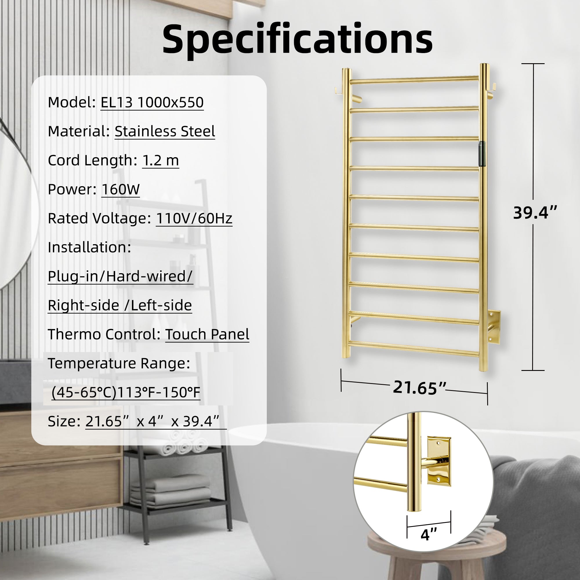P&Dlusir Electric Towel Rack PD-EL13