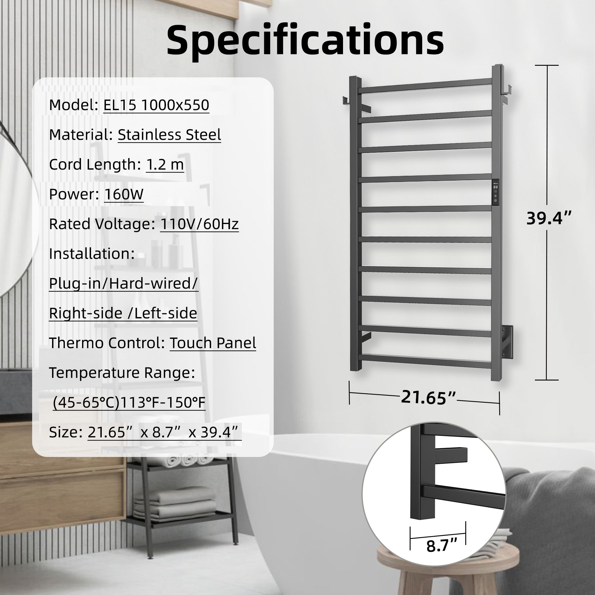 P&Dlusir Electric Towel Rack PD-EL15
