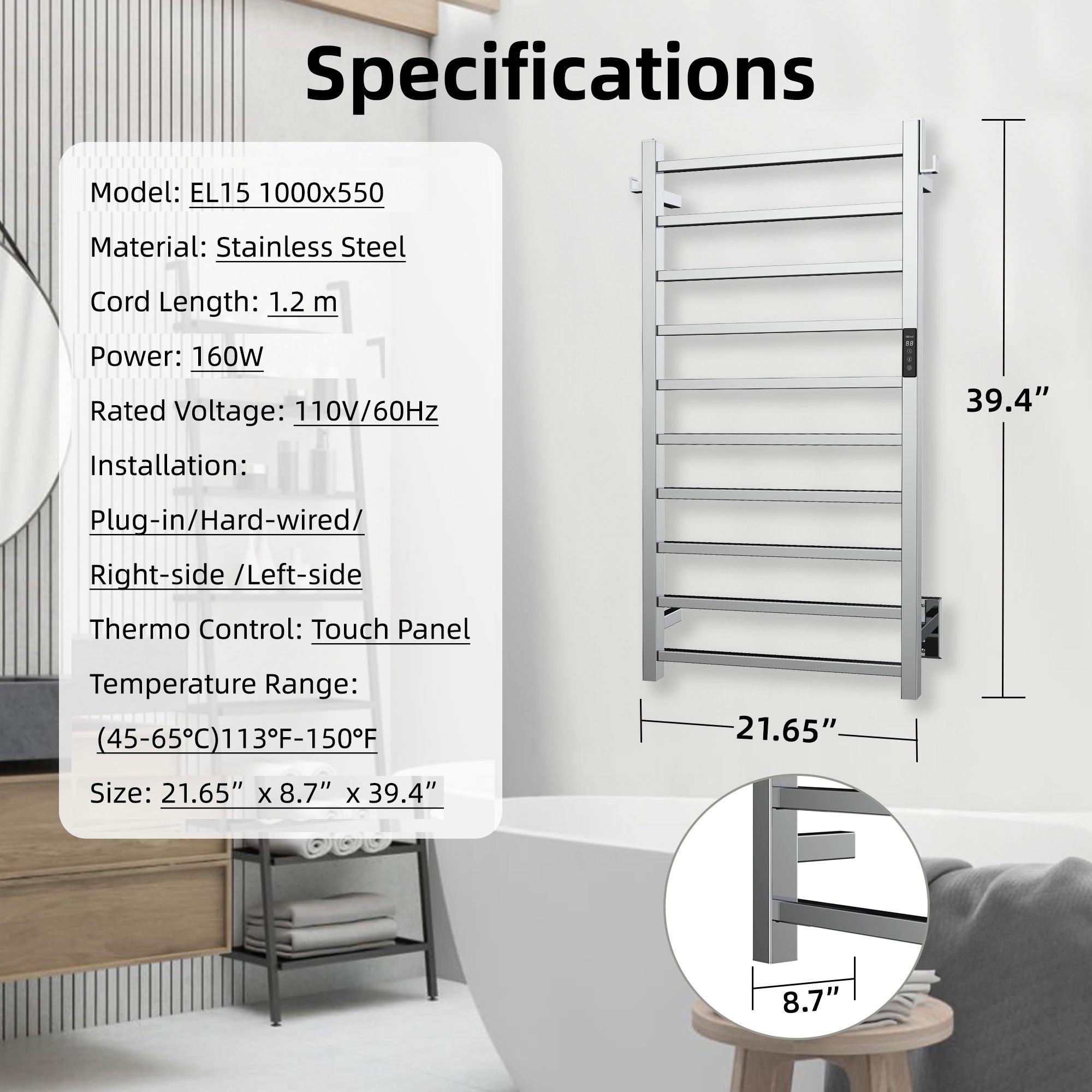 P&Dlusir Electric Towel Rack PD-EL15