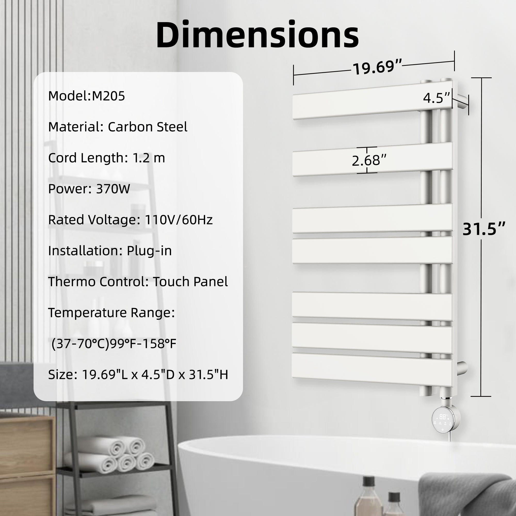 P&Dlusir Electric Towel Rack PD-M205